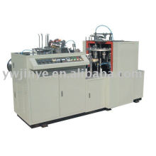 JYLBZ-LA Singe-side-PE-coated Paper Cup Forming Machine